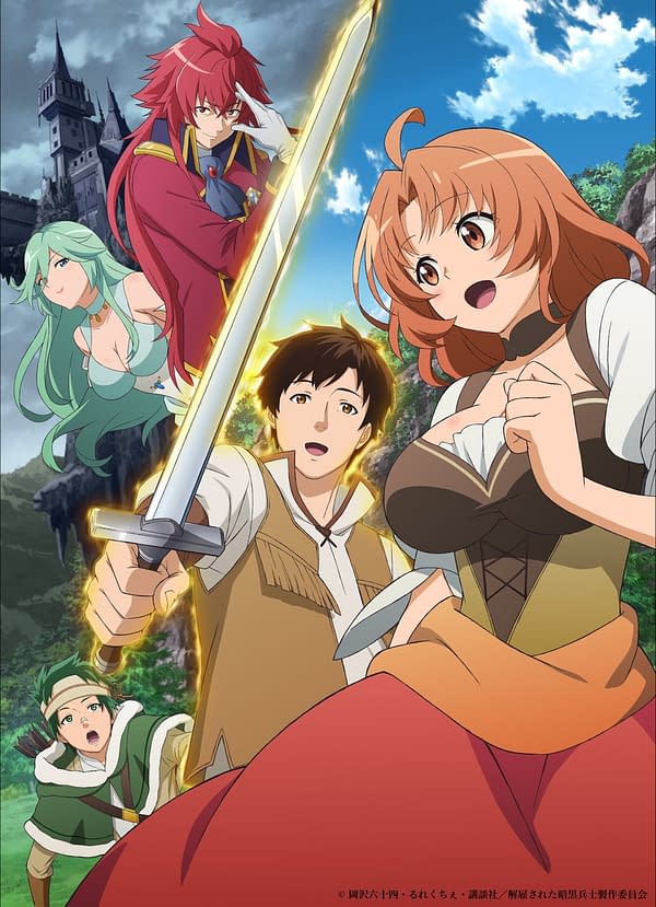 Crunchyroll Winter 2023 Simulcast Slate Offers Largest Line-Up Yet